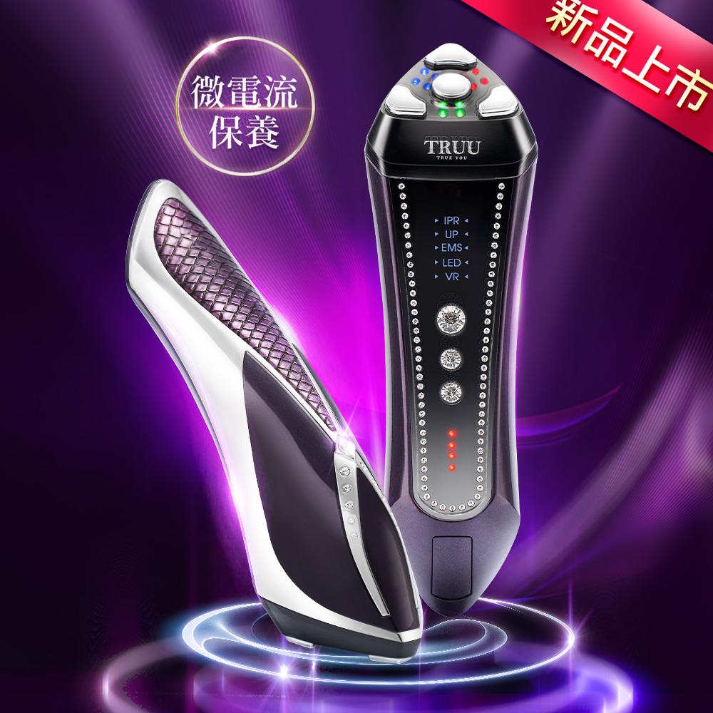 【買1送1】時光緊緻微電流雙波機【送】緊緻胜肽美體精華-30g隨身瓶【小嫻．王凱推薦】