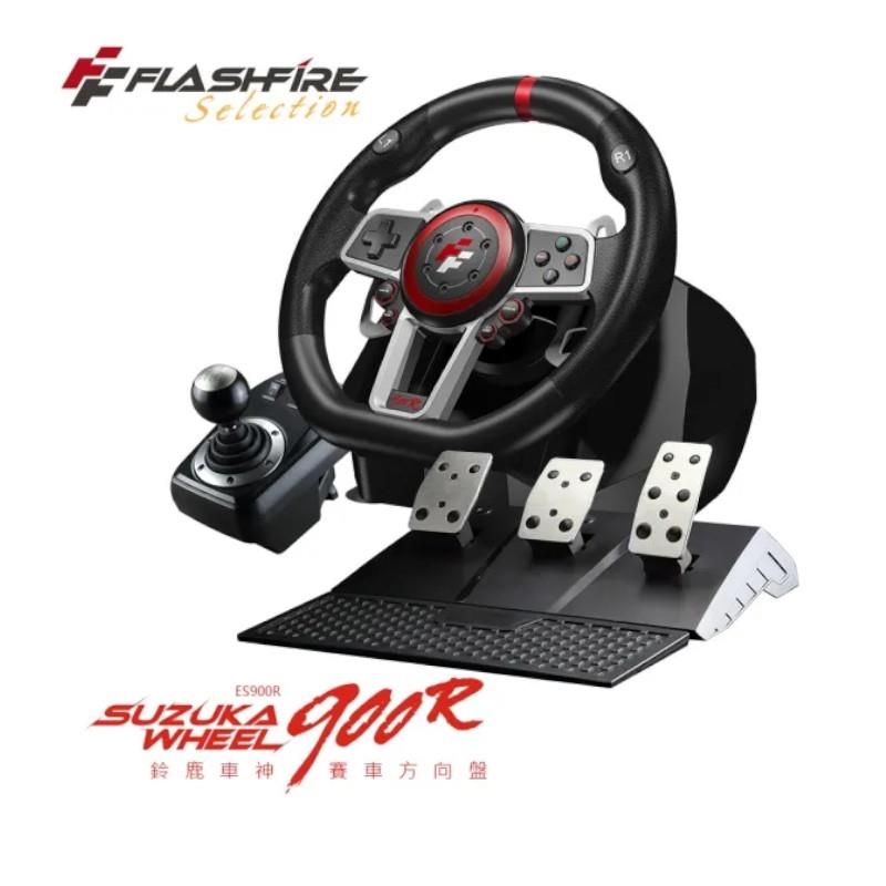 【NS/PS4】週邊 FlashFire SUZUKA PACING WHEEL 鈴鹿車神方向盤 ES900R