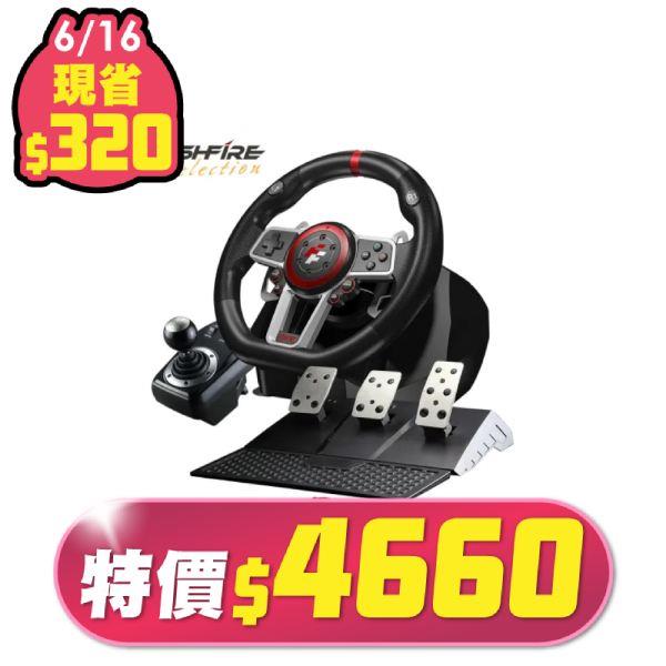 【NS/PS4】週邊 FlashFire SUZUKA PACING WHEEL 鈴鹿車神方向盤 ES900R