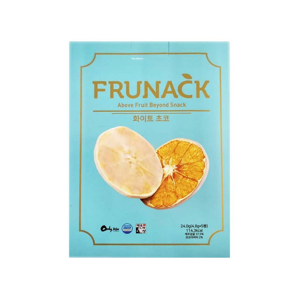 FRUNACK白巧克力風味柑橘片5入