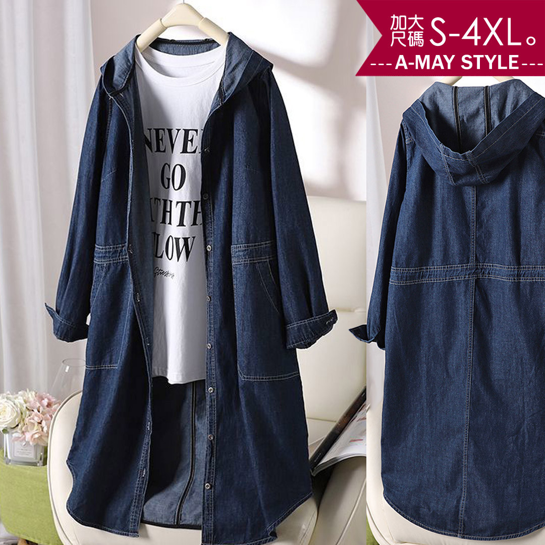 加大碼連帽外套-休閒牛仔大口袋連帽長版外套(S-4XL)【XC092067】＊艾美時尚(現 預)