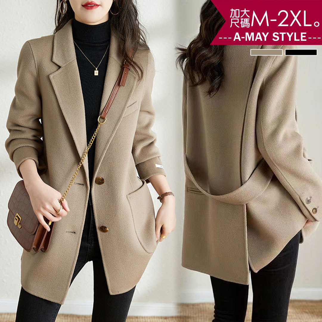 加大碼毛呢外套-日韓設計翻領顯瘦毛呢大衣外套(M-2XL)【XHI45582】＊艾美時尚(現 預)