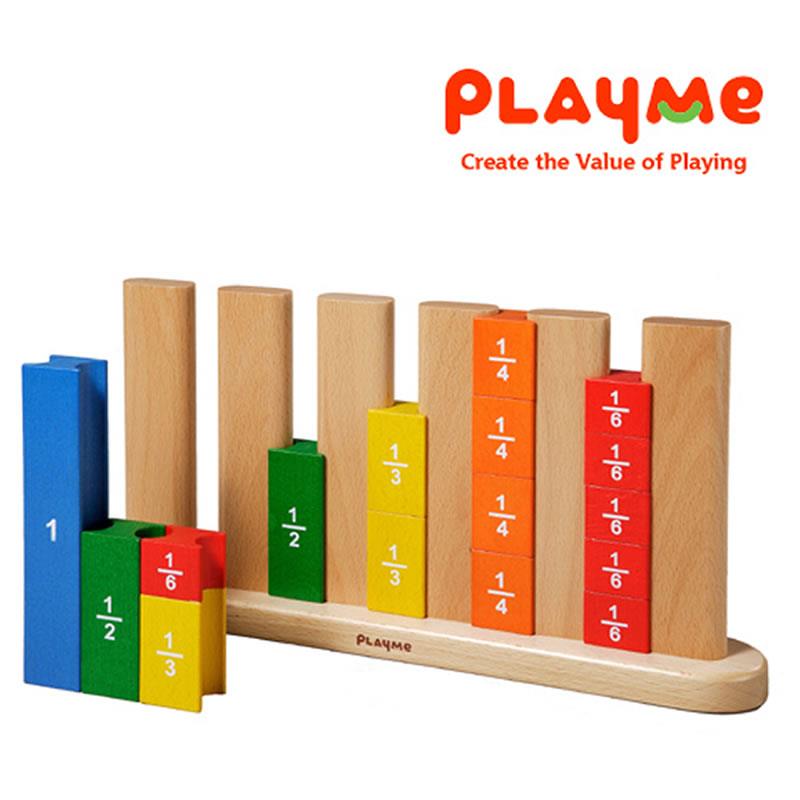 【PlayMe】分數很簡單｜分數概念培養與認知