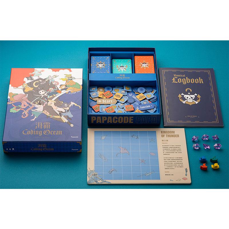 【程式老爹】《Coding Ocean：海霸》｜最棒的程式教育桌遊