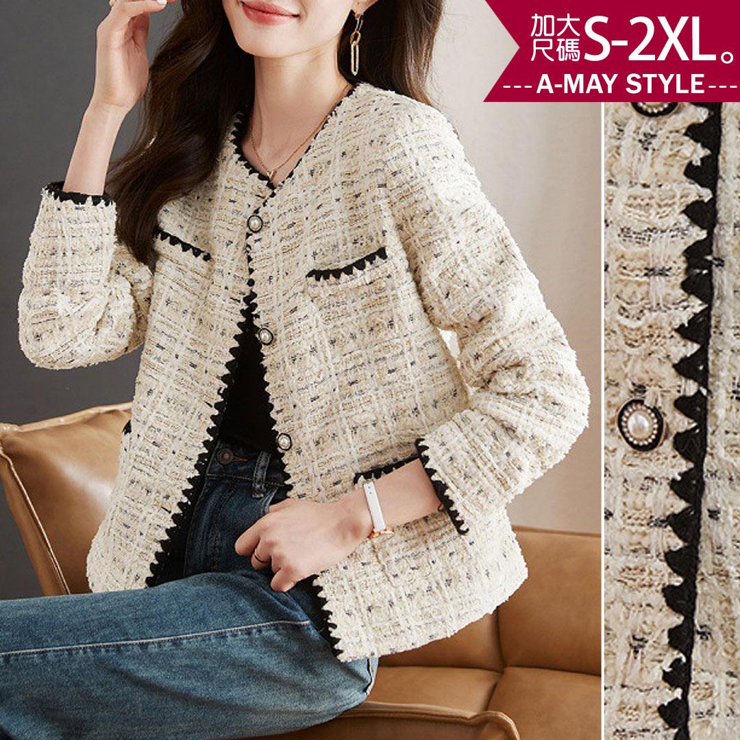 加大碼 外套 小香風名媛粗花呢針織外套(S-2XL)【XHI991688】＊艾美時尚(現 預)