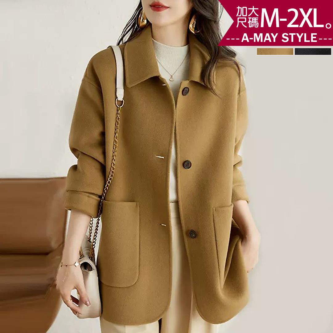 加大碼 毛呢外套 日韓設計大口袋顯瘦毛呢大衣(M-2XL)【XDW882871】＊艾美時尚(現 預)