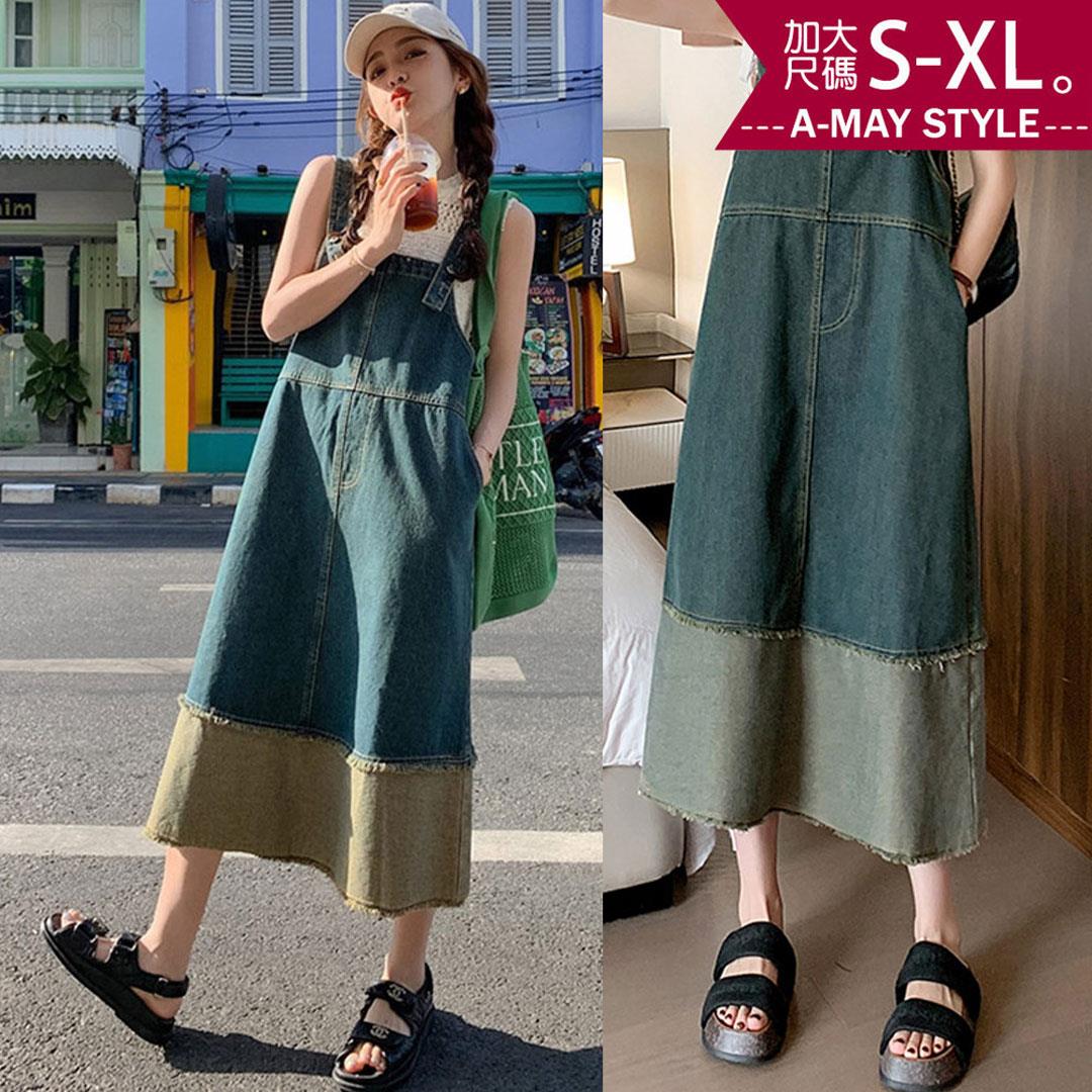 加大碼 丹寧 連身裙 美式復古拼接抽鬚牛仔吊帶裙(S-XL)【XCN23SK60】＊艾美時尚(現+預)