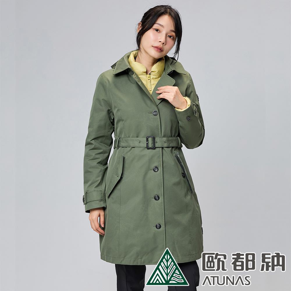 女款休閒長版GORE-TEX+保暖羽絨二件式外套(A1GT2308W霧綠/防水/防風/透氣/旅遊/禦寒)