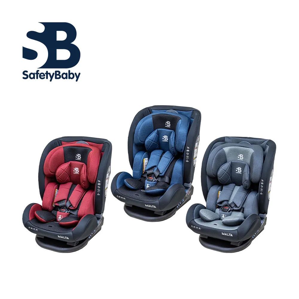 【Safety Baby適德寶】Malta 0-12歲安全帶通風型座椅
