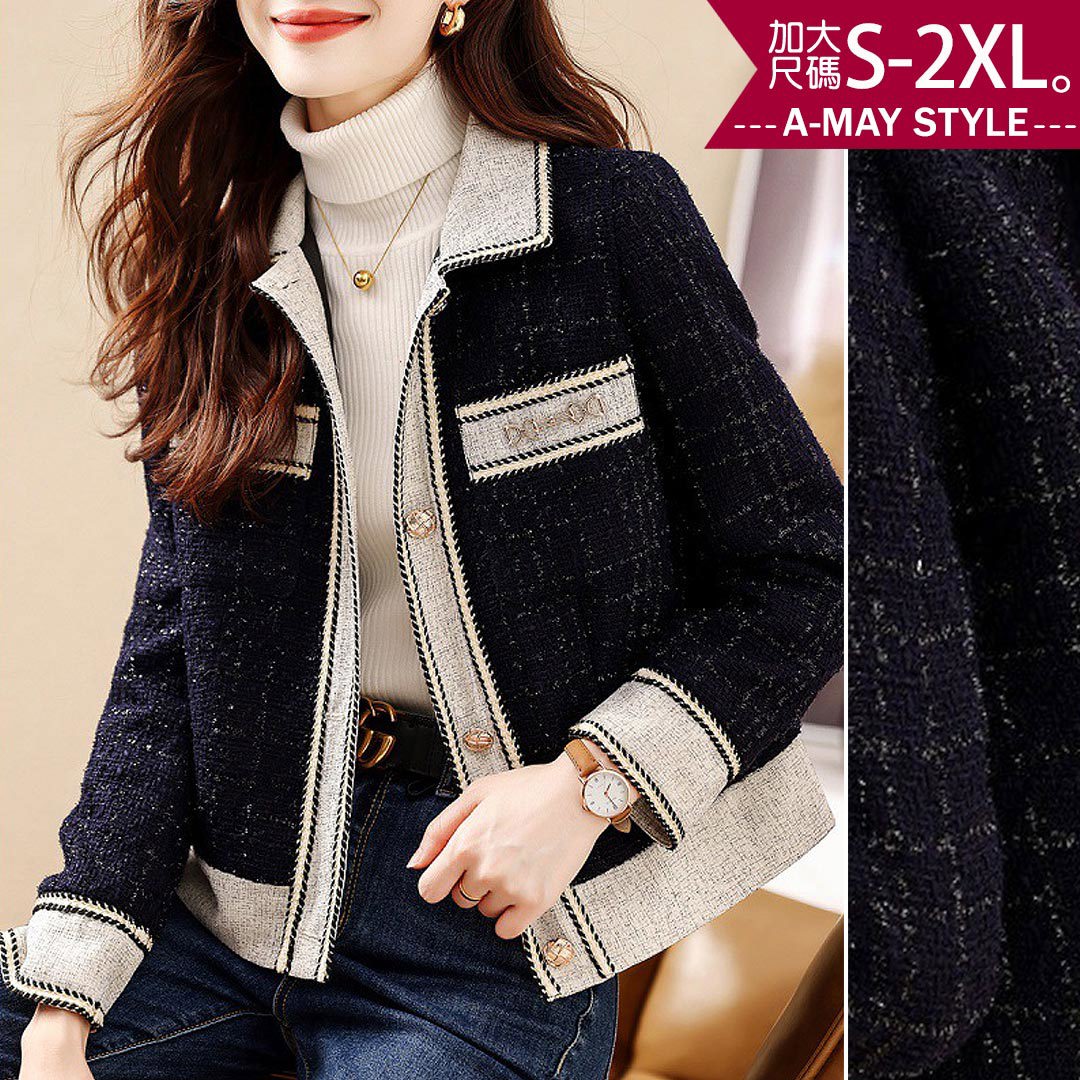 加大碼 針織外套 小香風拼接設計短款外套(S-2XL)【XAL807983】＊艾美時尚(現 預)