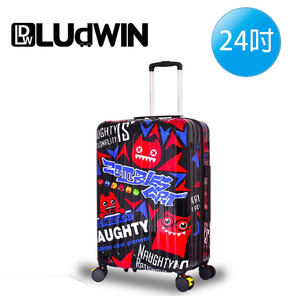 【LUDWIN 路德威】德國設計款24吋行李箱(動感魔力/不破箱新料材質)LG0532473-廠商直送