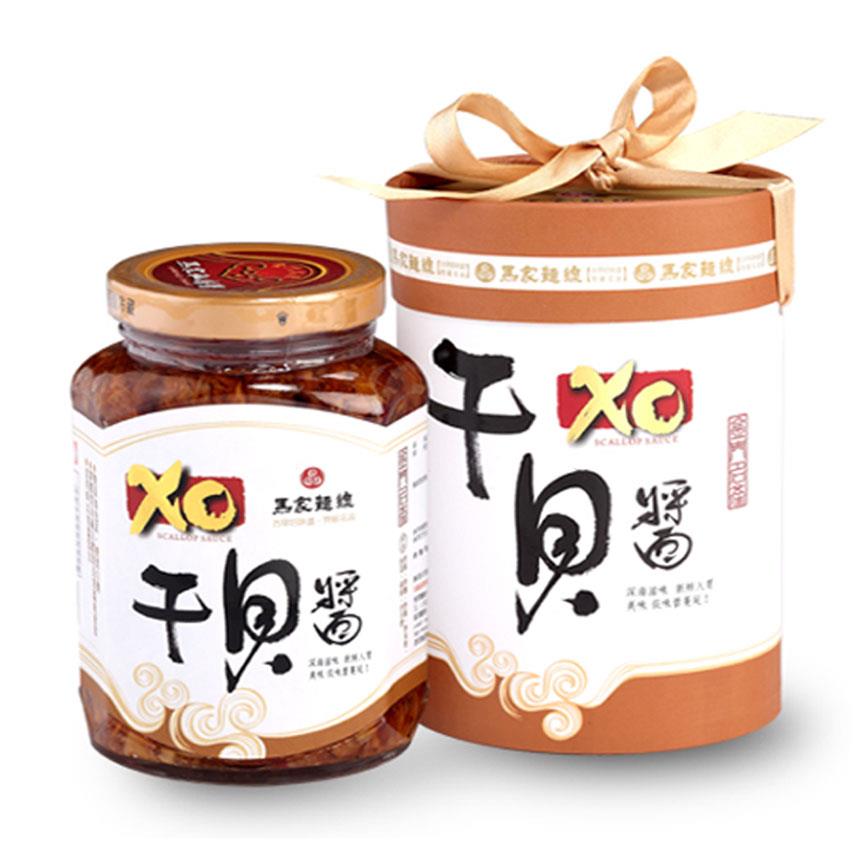 【馬家麵線】XO干貝醬(600g/罐)