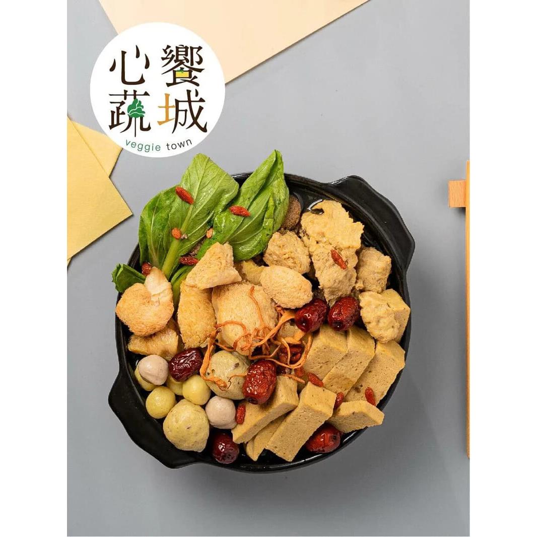 【冷凍店取-心饗蔬城】蟲草猴菇湯(1200g±1.5%公克/包(固形物420g))