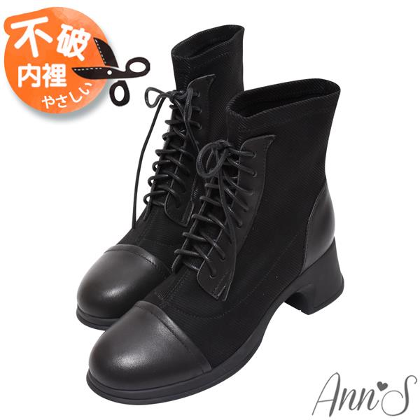 Ann’S塑身衣效果-彈力斜紋布綁帶短靴4cm-黑