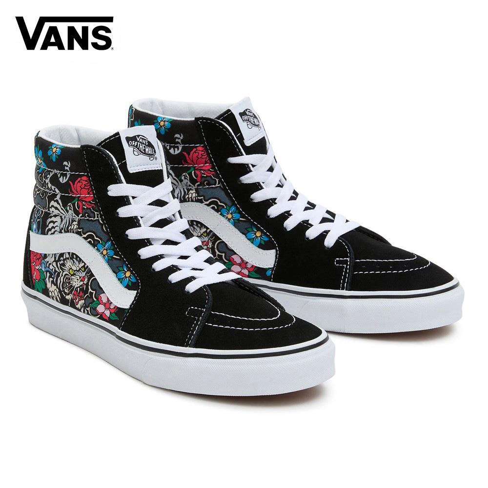 Thrasher x vans hot sale sk8 hi