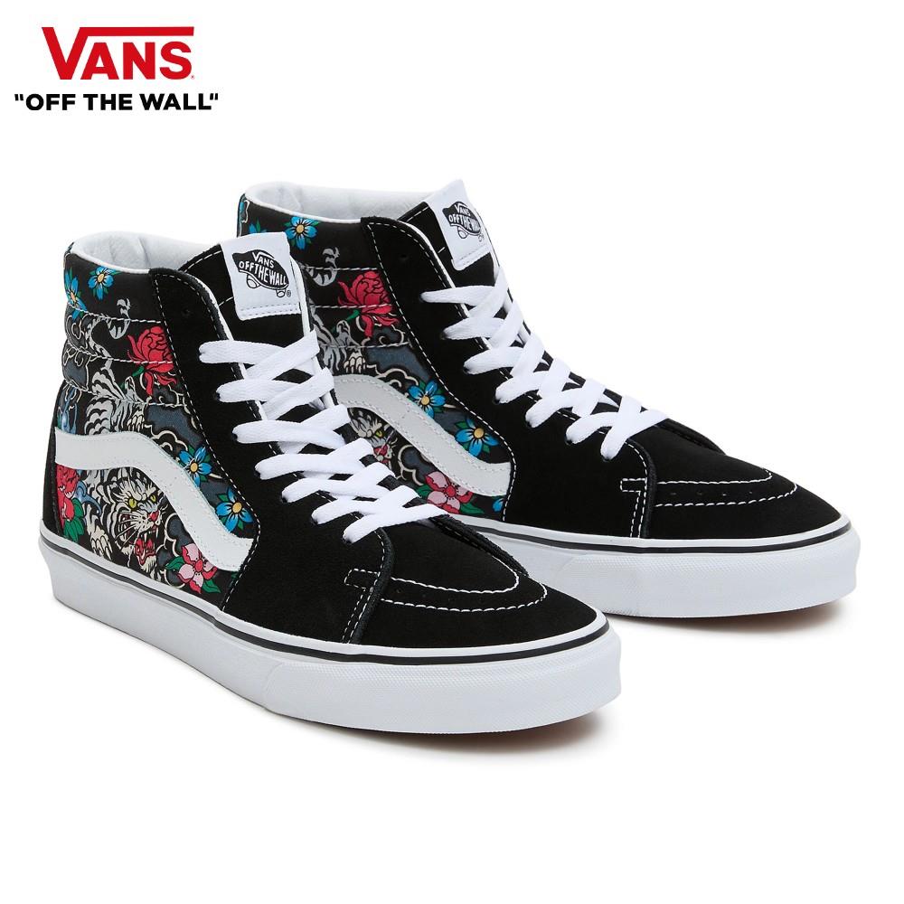 Vans SK8-HI鞋款