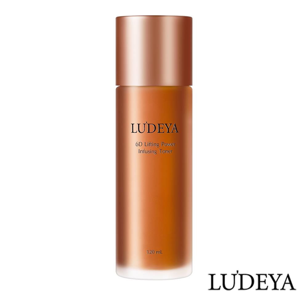 【LUDEYA】超緊緻微臻琥珀新生露(升級版) 120ml