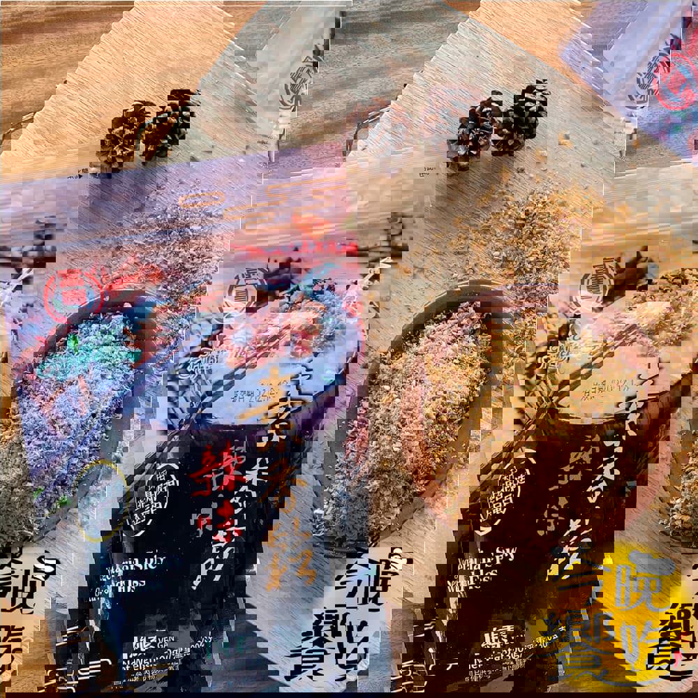 【富貴香】辣味香鬆(純素)(300g/袋*12包)