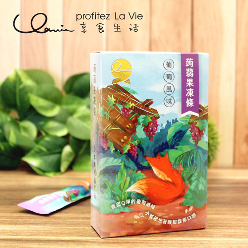 【享食生活】益生菌蒟蒻凍-葡萄風味(20g/條，10條/盒)