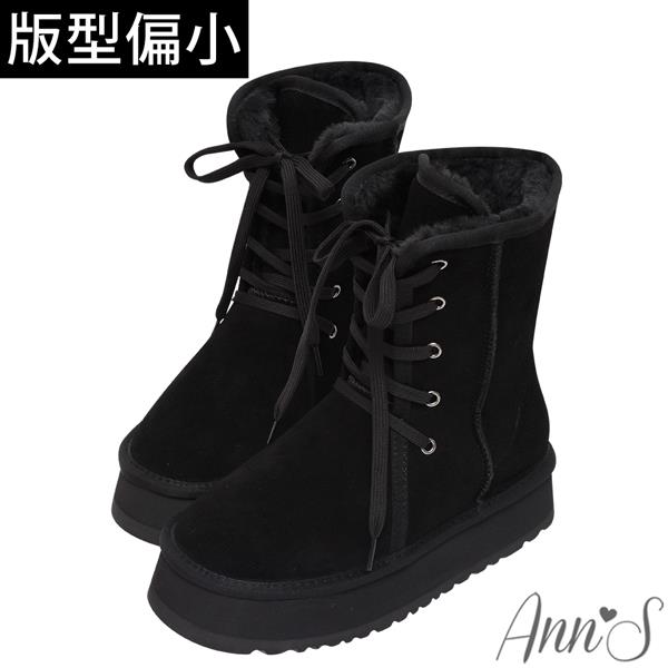 🔥買三送一🔥Ann’S溫暖甜美升級版!防潑水鍍膜真皮澎毛2way綁帶厚底雪靴5cm-黑(版型偏小)