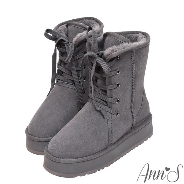 🎁買就送鞋撐🎁Ann’S溫暖甜美升級版!防潑水鍍膜真皮澎毛2way綁帶厚底雪靴5cm-灰(版型偏小)