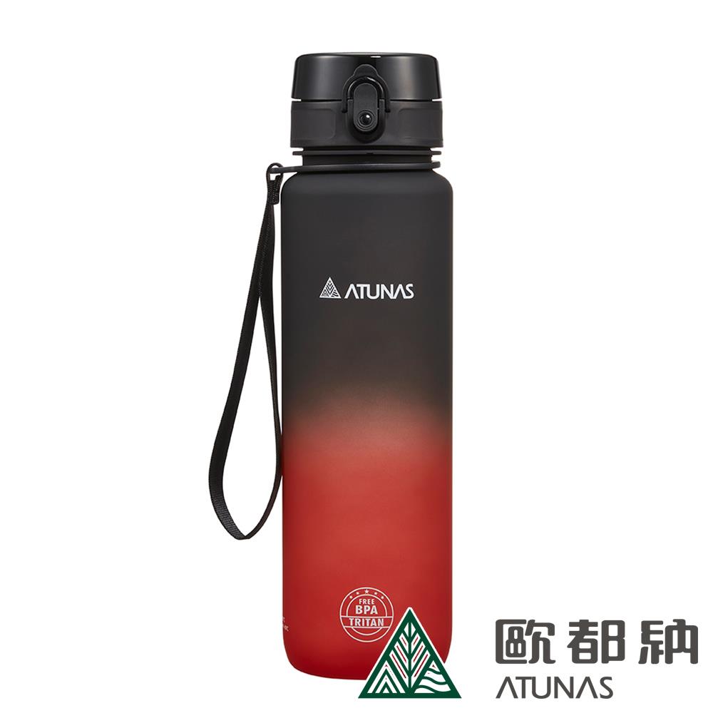漸層炫彩運動水壺1000ml(A1KTEE05N黑暴紅/Tritan/無毒)