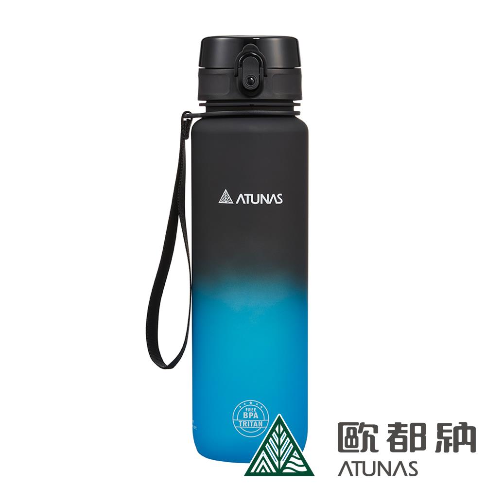 漸層炫彩運動水壺1000ml(A1KTEE05N黑影藍/Tritan/無毒)