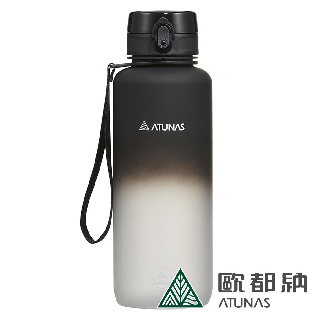 漸層炫彩運動水壺1500ml(A1KTEE06N黑韵白/Tritan/無毒/大容量水壺)