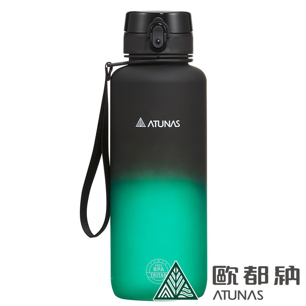 漸層炫彩運動水壺1500ml(A1KTEE06N黑森綠/Tritan/無毒/大容量水壺)