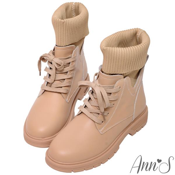 Ann’S多種穿法針織襪靴 綁帶造型真皮平底短靴3cm-米