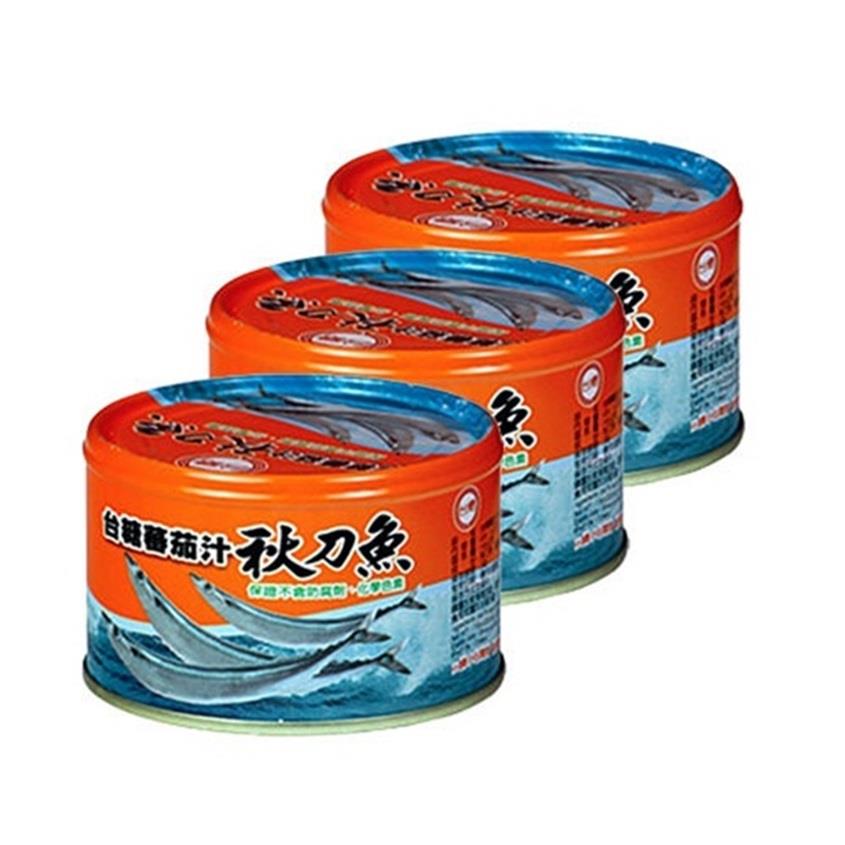【台糖】蕃茄汁秋刀魚-3入裝(220g*3罐)