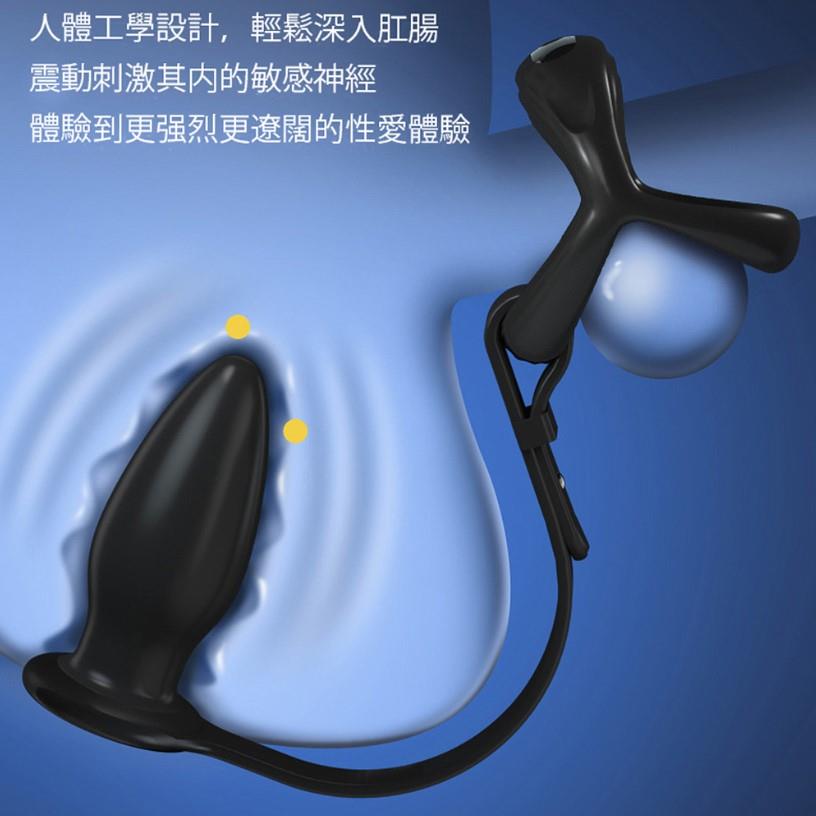 ｛鎖精久戰 | 精準觸腺｝阿芙拉二代刺激G點鎖精肛塞