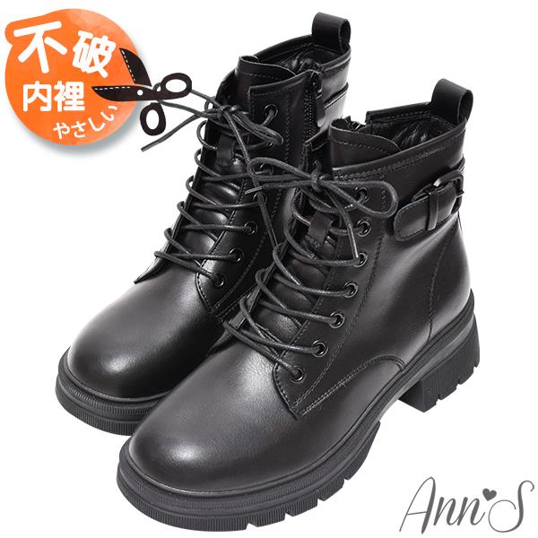 Ann’S近乎平底卻很顯瘦-真皮綁帶軍靴短靴5cm-黑