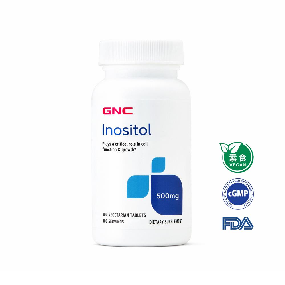 即期品 肌醇 (商品效期 2025/10/1)｜GNC Inositol (Vegetarian)