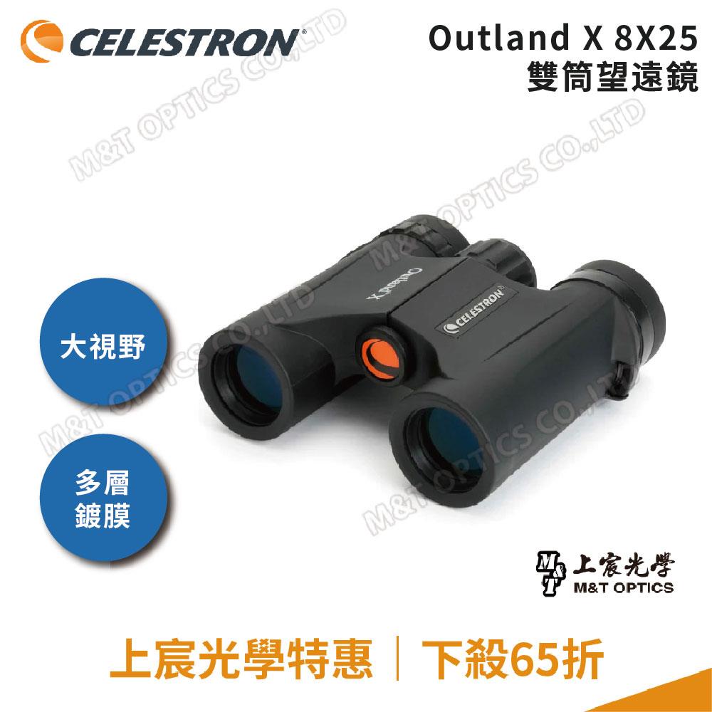 宅送] CELESTRON 望遠鏡 AstroMaster LT60AZ その他 - safetydepotgt.com