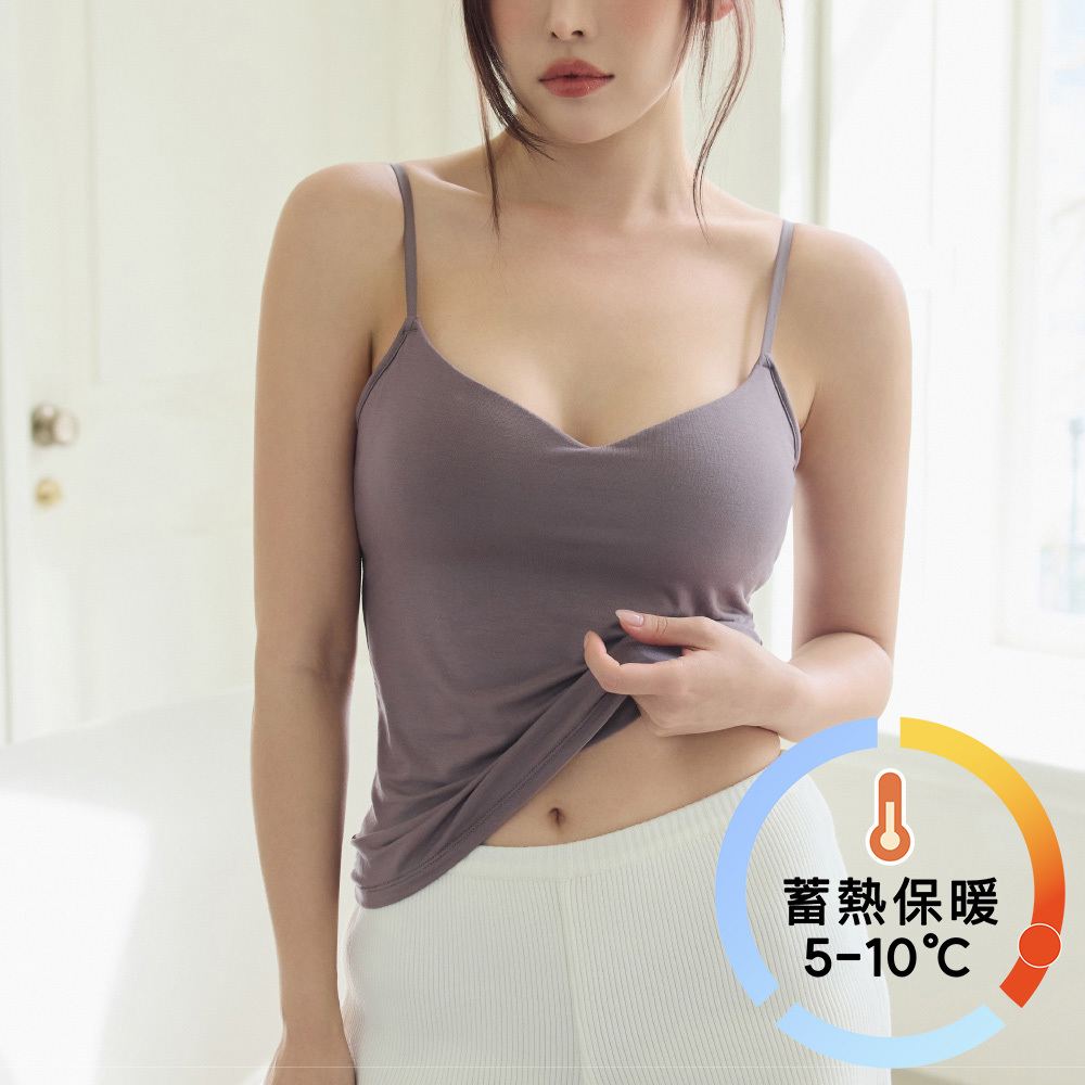 BRA TOP【愛的呼呼】美型發熱BraTop(伯爵奶茶)