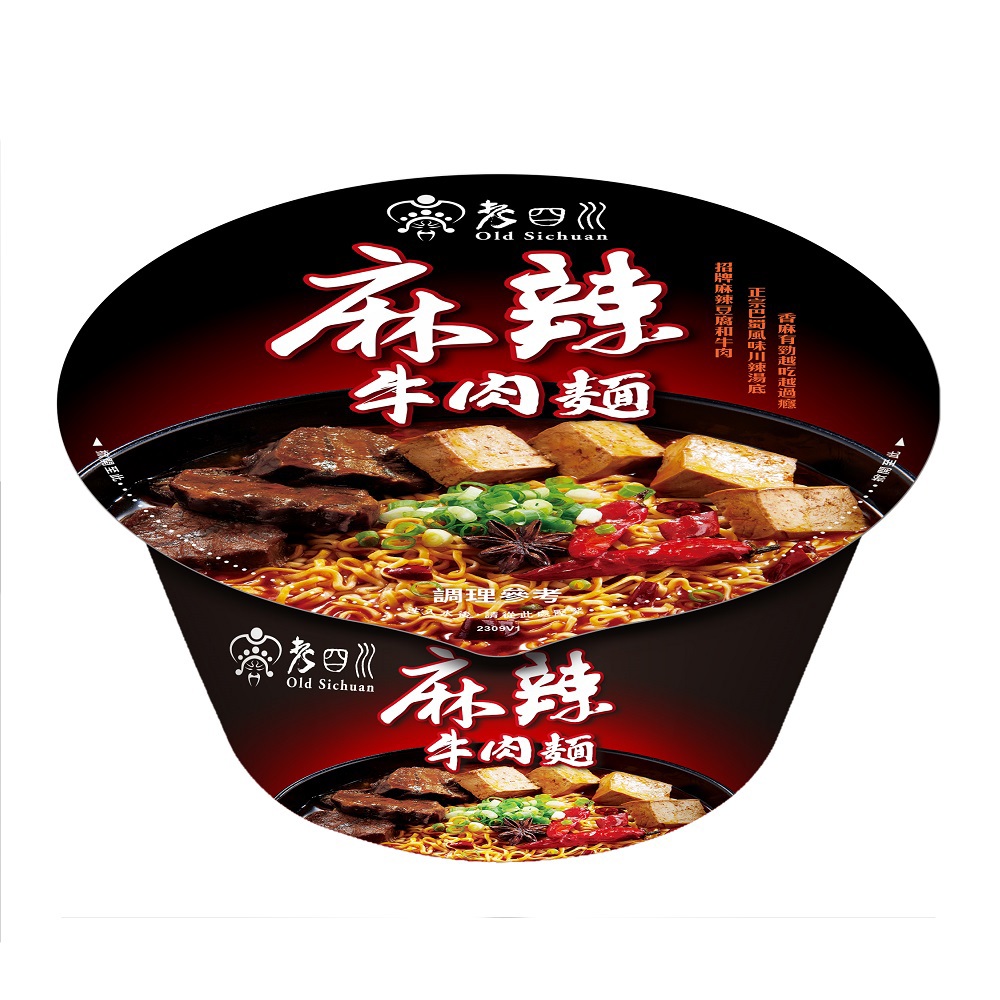 【老四川】麻辣牛肉麵(199g/碗)(效期至2025/11/07)