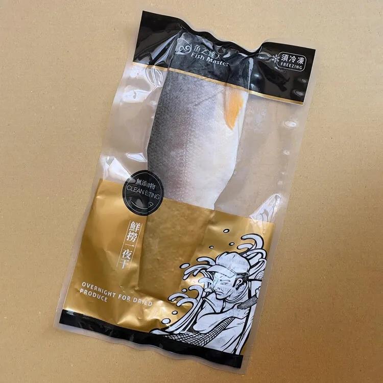 【冷凍店取-魚之達人】產銷履歷午仔魚菲力一夜干(165g±10%*1)