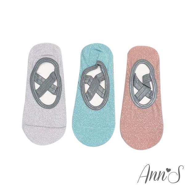 Ann’S 微光澤銀滾邊交叉圓頭款超防滑皮拉提斯瑜珈襪-3色