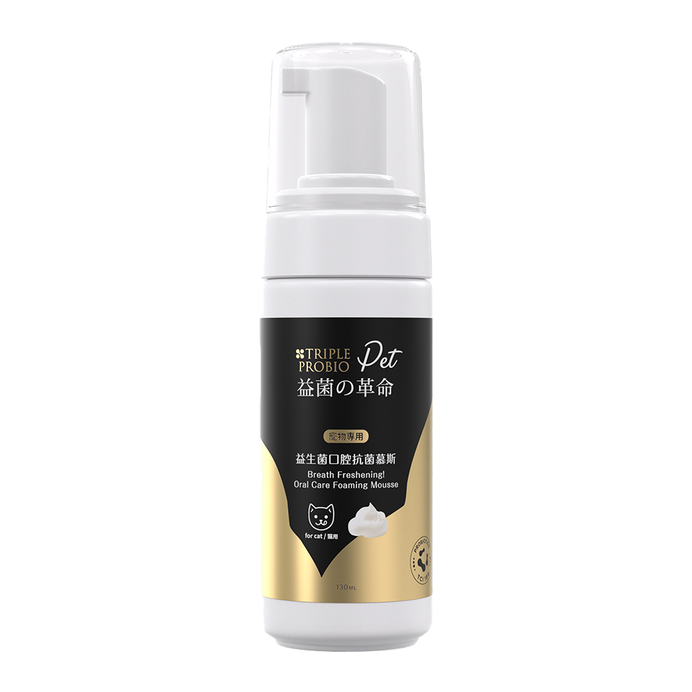 《員購專區》 益菌の革命Pet - 貓用益生菌寵物口腔抗菌慕斯(50ml/瓶)