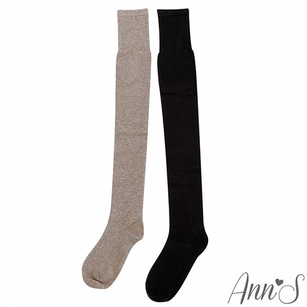 Ann’S 極親膚磨毛絨保暖過膝襪長筒襪大腿襪睡眠襪-2色