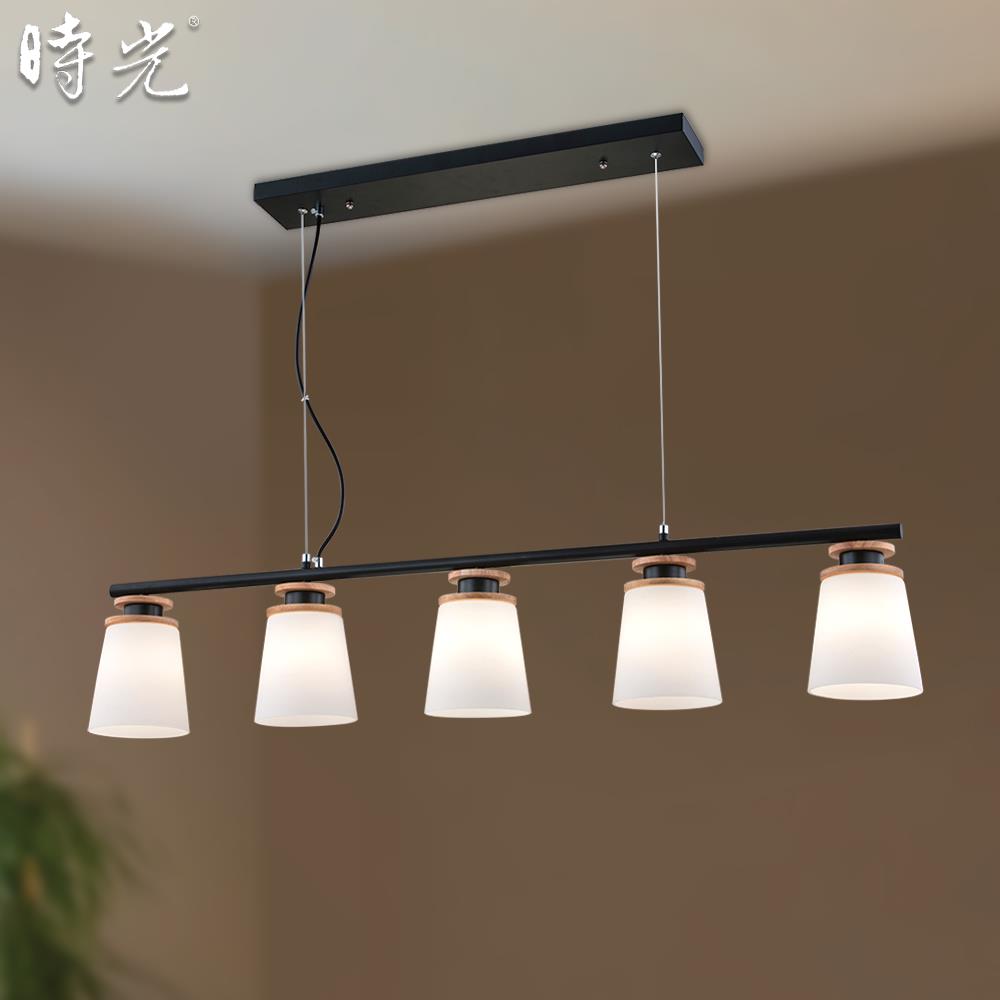 北歐風中島吊燈 YP80-884-T5