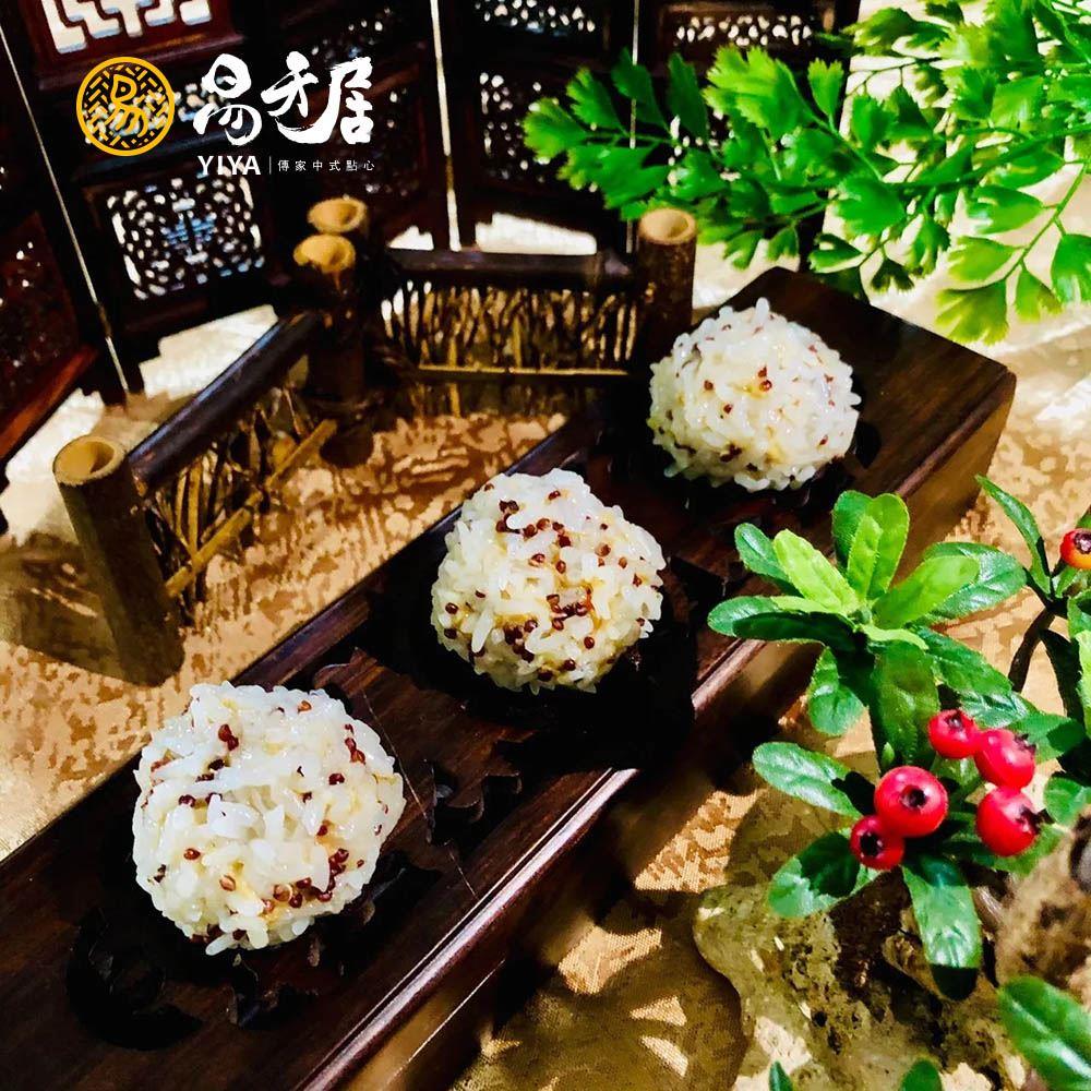 【冷凍店取-易牙居】藜麥珍珠丸(290g±5%(10入))