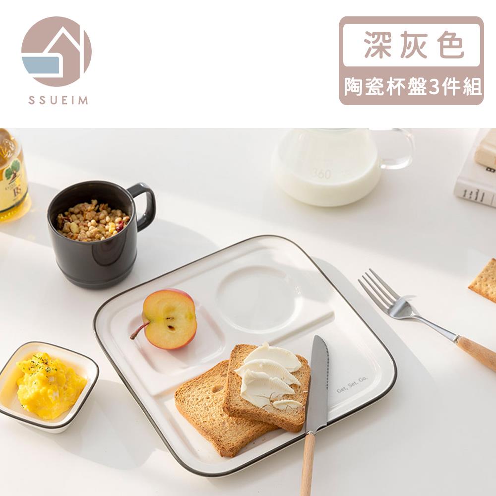 【韓國SSUEIM】個人早午餐陶瓷杯盤3件組(1套x1)