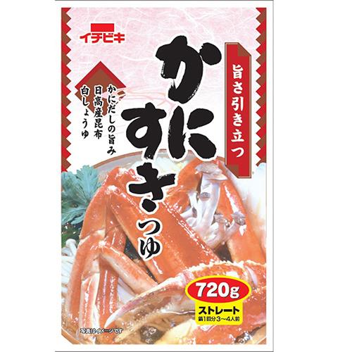 【ICHIBIKI】火鍋湯底-螃蟹風味(720g/包)