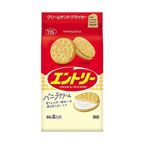 【YBC】安多利香草味夾心餅(131.6g/包)(效期至2024/07/31)