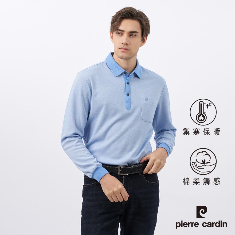 Polo 2025 pierre cardin