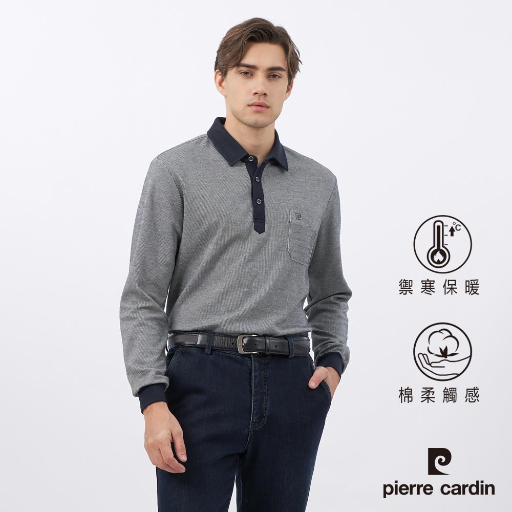 Polo pierre cardin hot sale