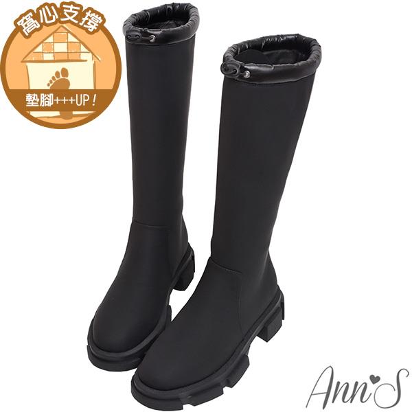 🍎任一雙現折$618🍎Ann’S防潑水材質-澎澎抽繩顯瘦超輕量厚底及膝長靴4.5cm-黑