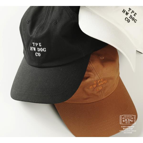 H.W.Dog&Co. | 品牌一覽Brands商品推薦| 古得佛依特實業有限公司